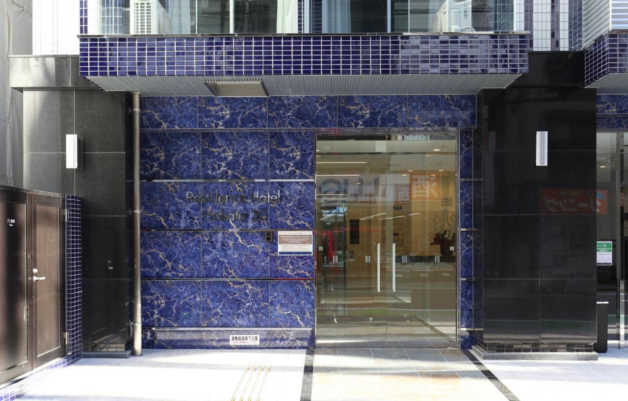 Residence Hotel Hakata 20 Fukuoka  Exterior foto